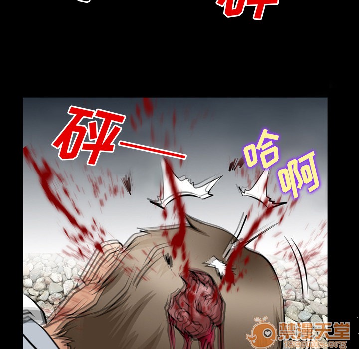 雷普利爱情[h漫]韩漫全集-雷普利爱情-第36話 雷普利愛情 | 第36話 无删减无遮挡章节图片 