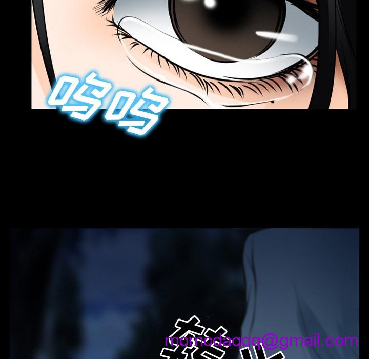 雷普利爱情[h漫]韩漫全集-雷普利爱情-第36話 雷普利愛情 | 第36話 无删减无遮挡章节图片 