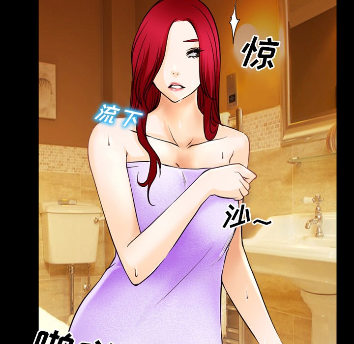 雷普利爱情[h漫]韩漫全集-雷普利爱情-第36話 雷普利愛情 | 第36話 无删减无遮挡章节图片 