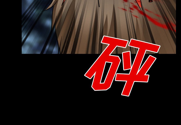 雷普利爱情[h漫]韩漫全集-雷普利爱情-第36話 雷普利愛情 | 第36話 无删减无遮挡章节图片 