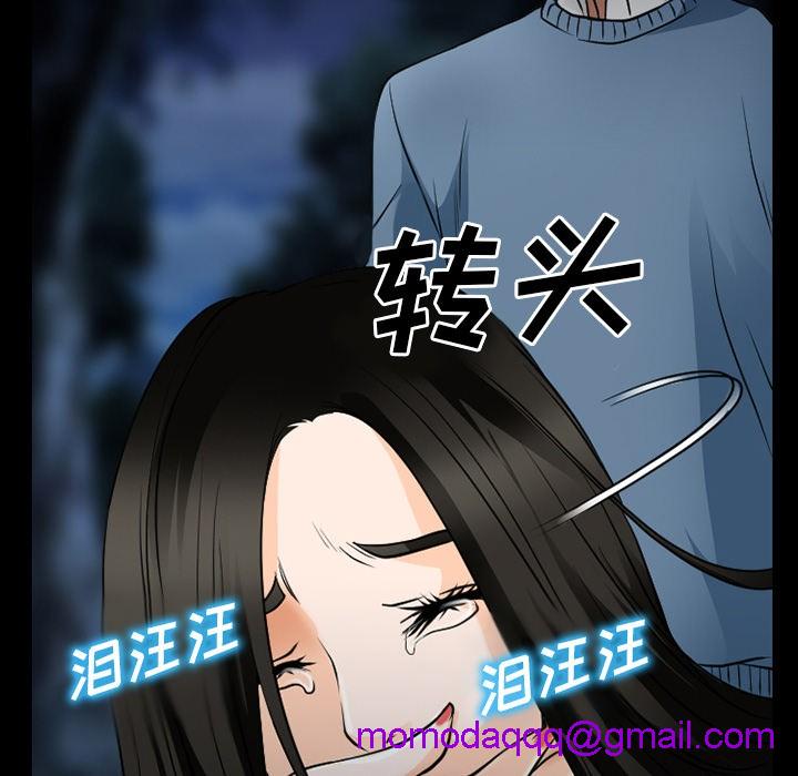 雷普利爱情[h漫]韩漫全集-雷普利爱情-第36話 雷普利愛情 | 第36話 无删减无遮挡章节图片 