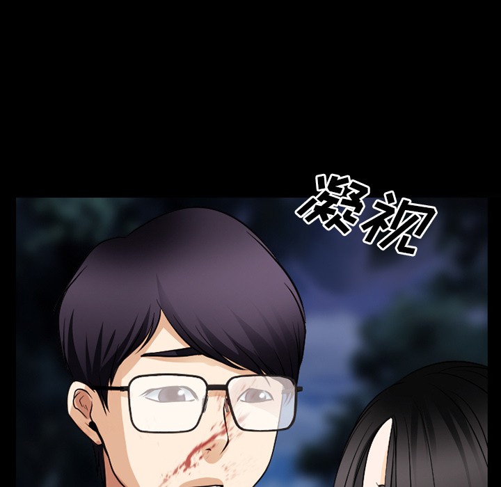 雷普利爱情[h漫]韩漫全集-雷普利爱情-第36話 雷普利愛情 | 第36話 无删减无遮挡章节图片 