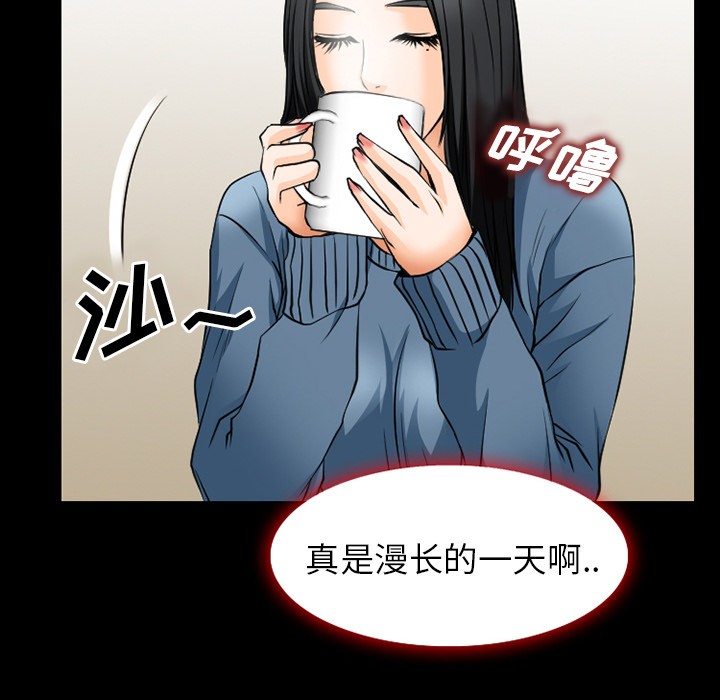雷普利爱情[h漫]韩漫全集-雷普利爱情-第37話 雷普利愛情 | 第37話 无删减无遮挡章节图片 