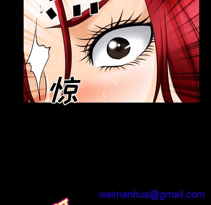 雷普利爱情[h漫]韩漫全集-雷普利爱情-第37話 雷普利愛情 | 第37話 无删减无遮挡章节图片 