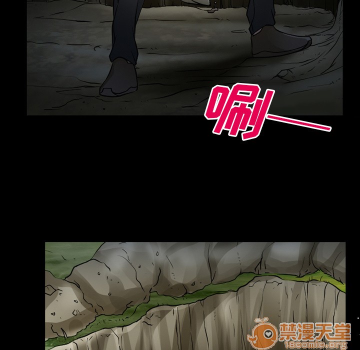 雷普利爱情[h漫]韩漫全集-雷普利爱情-第37話 雷普利愛情 | 第37話 无删减无遮挡章节图片 