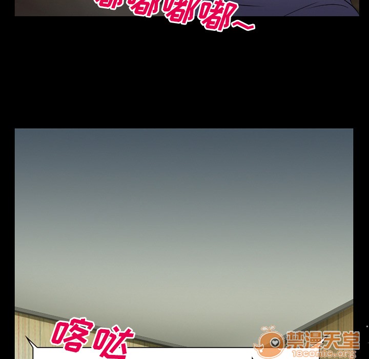 雷普利爱情[h漫]韩漫全集-雷普利爱情-第37話 雷普利愛情 | 第37話 无删减无遮挡章节图片 