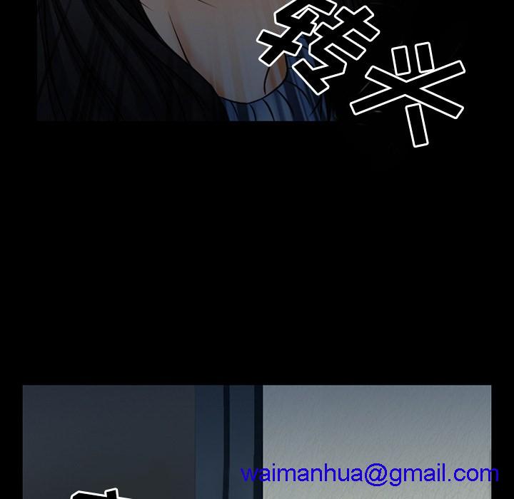 雷普利爱情[h漫]韩漫全集-雷普利爱情-第37話 雷普利愛情 | 第37話 无删减无遮挡章节图片 