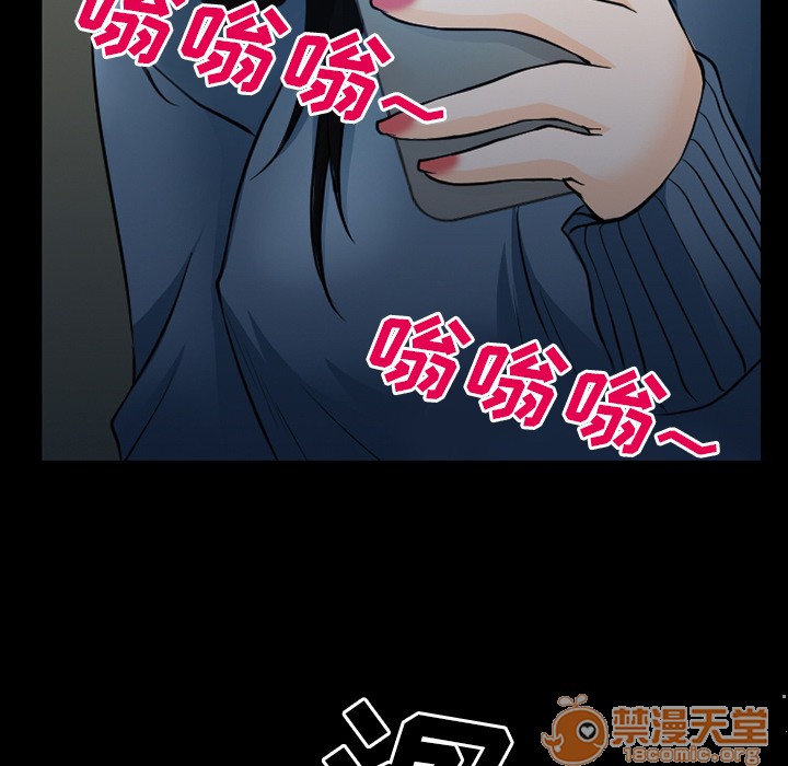 雷普利爱情[h漫]韩漫全集-雷普利爱情-第37話 雷普利愛情 | 第37話 无删减无遮挡章节图片 