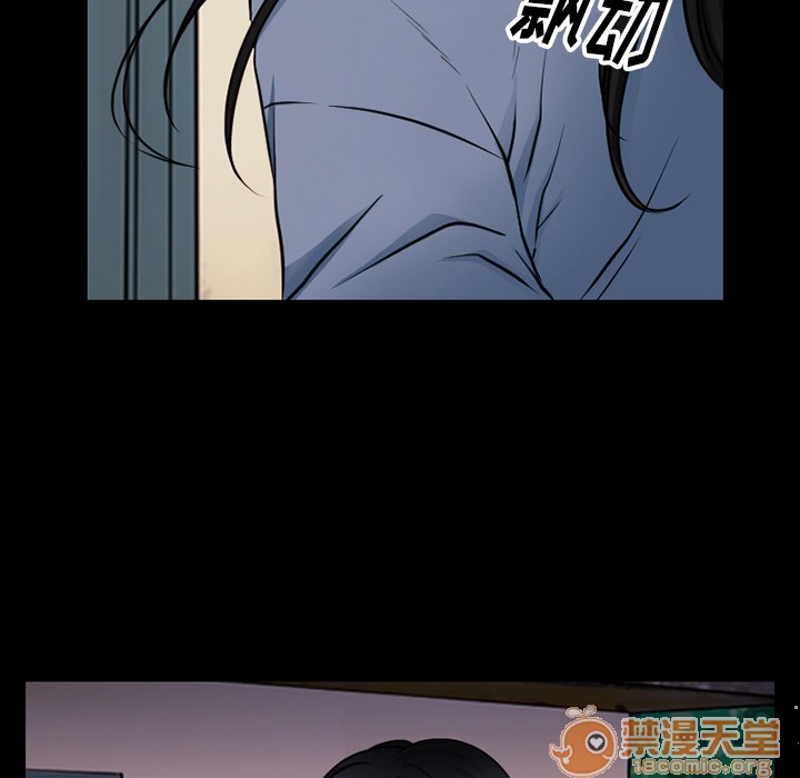 雷普利爱情[h漫]韩漫全集-雷普利爱情-第38話 雷普利愛情 | 第38話 无删减无遮挡章节图片 