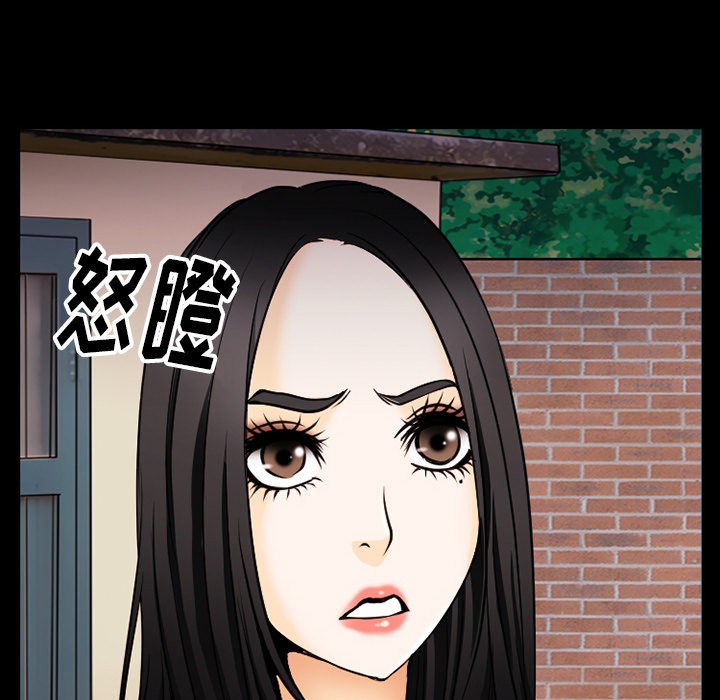 雷普利爱情[h漫]韩漫全集-雷普利爱情-第38話 雷普利愛情 | 第38話 无删减无遮挡章节图片 