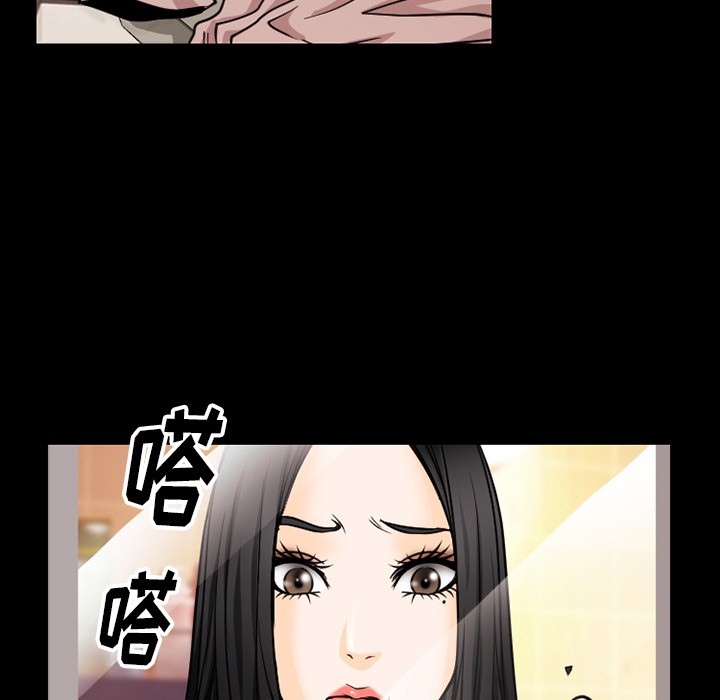 雷普利爱情[h漫]韩漫全集-雷普利爱情-第38話 雷普利愛情 | 第38話 无删减无遮挡章节图片 