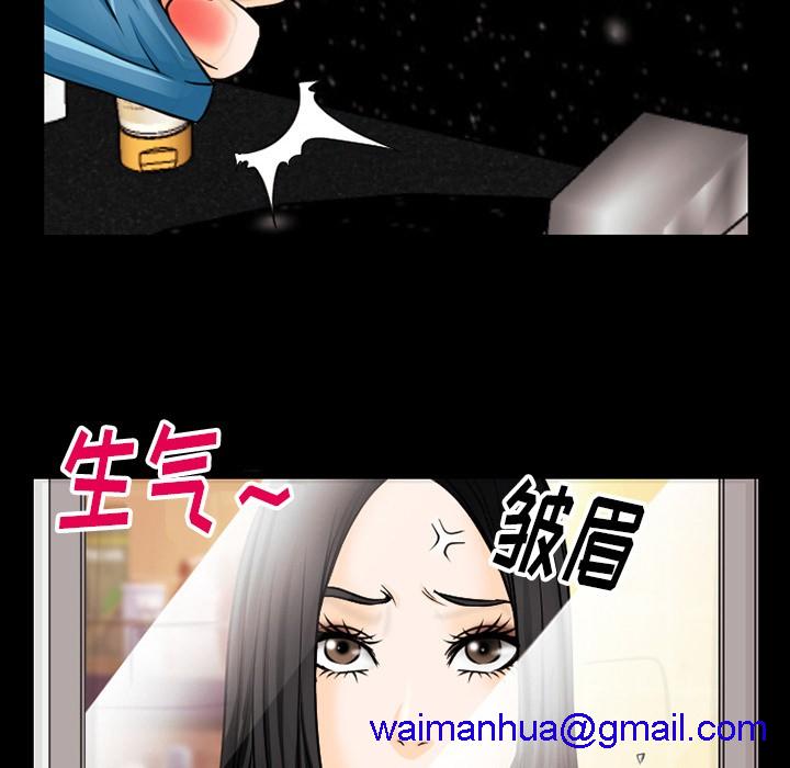 雷普利爱情[h漫]韩漫全集-雷普利爱情-第38話 雷普利愛情 | 第38話 无删减无遮挡章节图片 