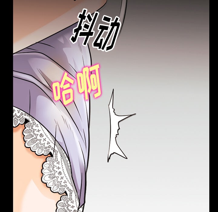 雷普利爱情[h漫]韩漫全集-雷普利爱情-第38話 雷普利愛情 | 第38話 无删减无遮挡章节图片 