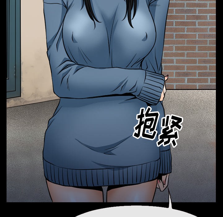 雷普利爱情[h漫]韩漫全集-雷普利爱情-第38話 雷普利愛情 | 第38話 无删减无遮挡章节图片 