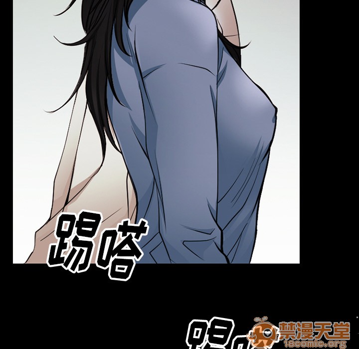 雷普利爱情[h漫]韩漫全集-雷普利爱情-第38話 雷普利愛情 | 第38話 无删减无遮挡章节图片 