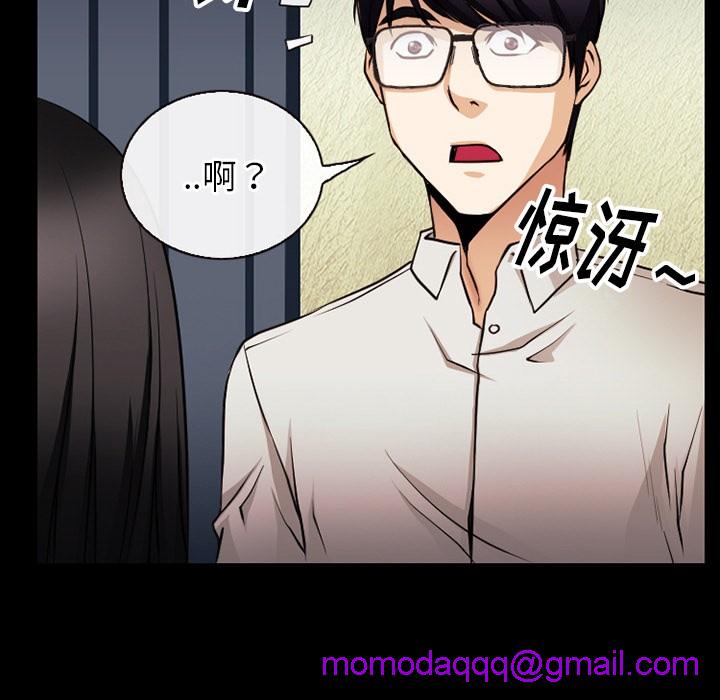 雷普利爱情[h漫]韩漫全集-雷普利爱情-第38話 雷普利愛情 | 第38話 无删减无遮挡章节图片 