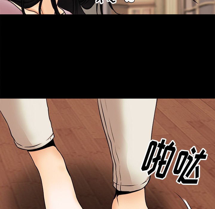 雷普利爱情[h漫]韩漫全集-雷普利爱情-第39話 雷普利愛情 | 第39話 无删减无遮挡章节图片 