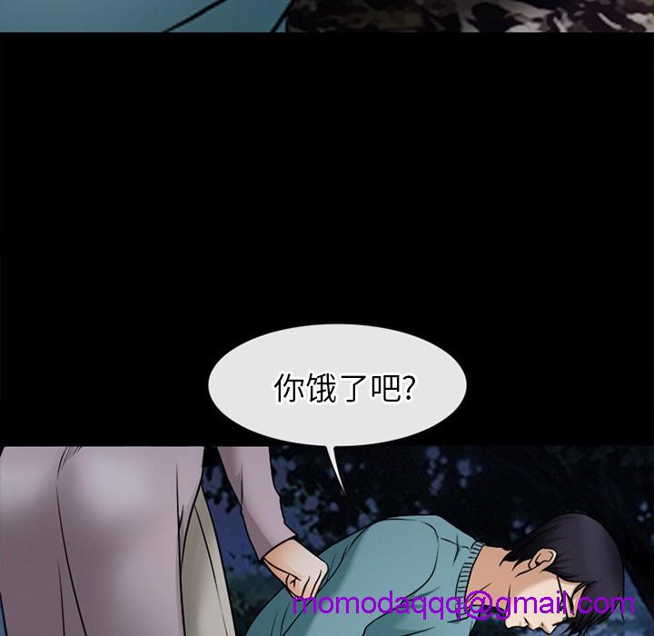 雷普利爱情[h漫]韩漫全集-雷普利爱情-第39話 雷普利愛情 | 第39話 无删减无遮挡章节图片 