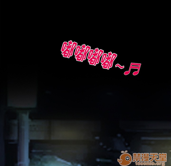 雷普利爱情[h漫]韩漫全集-雷普利爱情-第39話 雷普利愛情 | 第39話 无删减无遮挡章节图片 