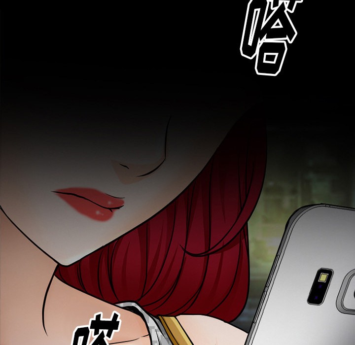 雷普利爱情[h漫]韩漫全集-雷普利爱情-第39話 雷普利愛情 | 第39話 无删减无遮挡章节图片 
