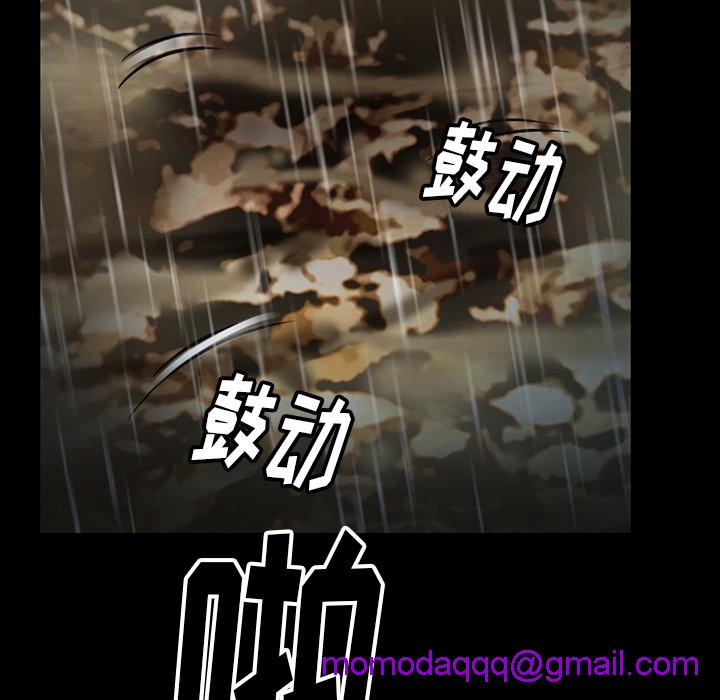 雷普利爱情[h漫]韩漫全集-雷普利爱情-第41話 雷普利愛情 | 第41話 无删减无遮挡章节图片 