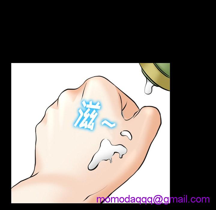 雷普利爱情[h漫]韩漫全集-雷普利爱情-第41話 雷普利愛情 | 第41話 无删减无遮挡章节图片 