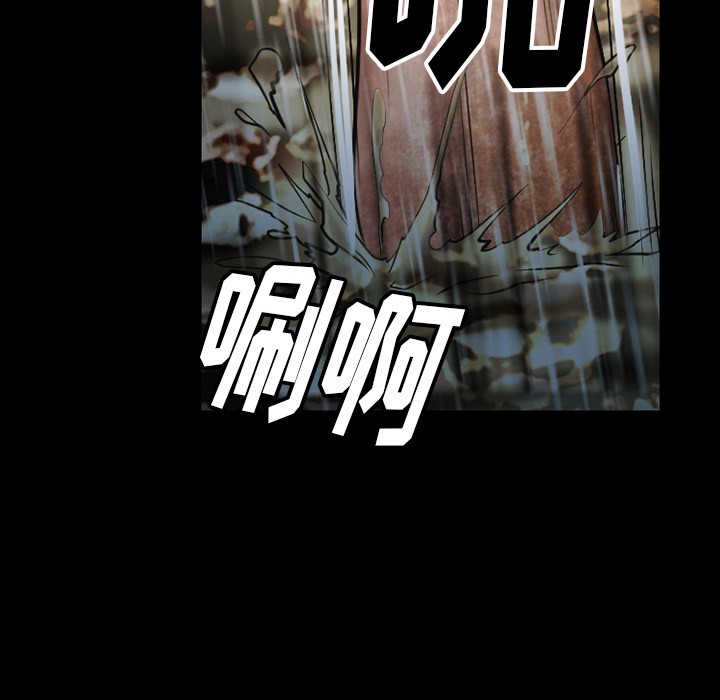 雷普利爱情[h漫]韩漫全集-雷普利爱情-第41話 雷普利愛情 | 第41話 无删减无遮挡章节图片 