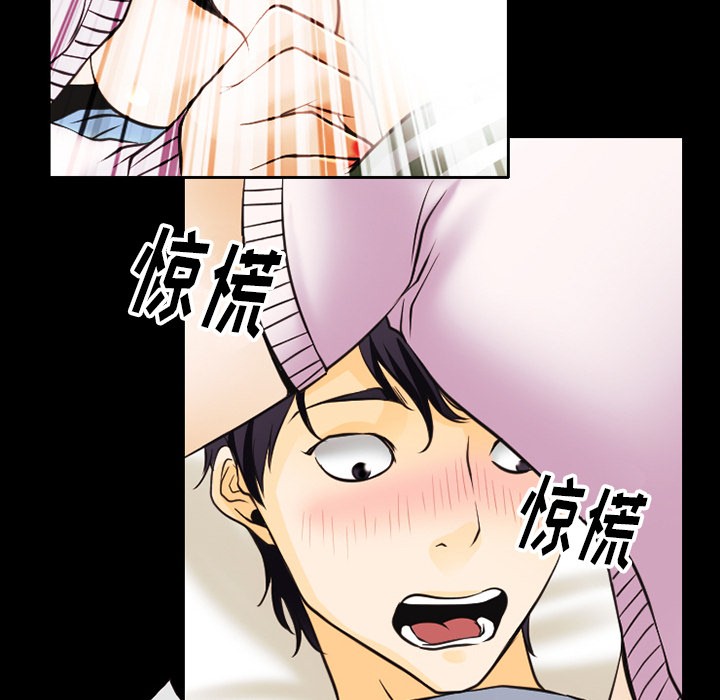 雷普利爱情[h漫]韩漫全集-雷普利爱情-第42話 雷普利愛情 | 第42話 无删减无遮挡章节图片 