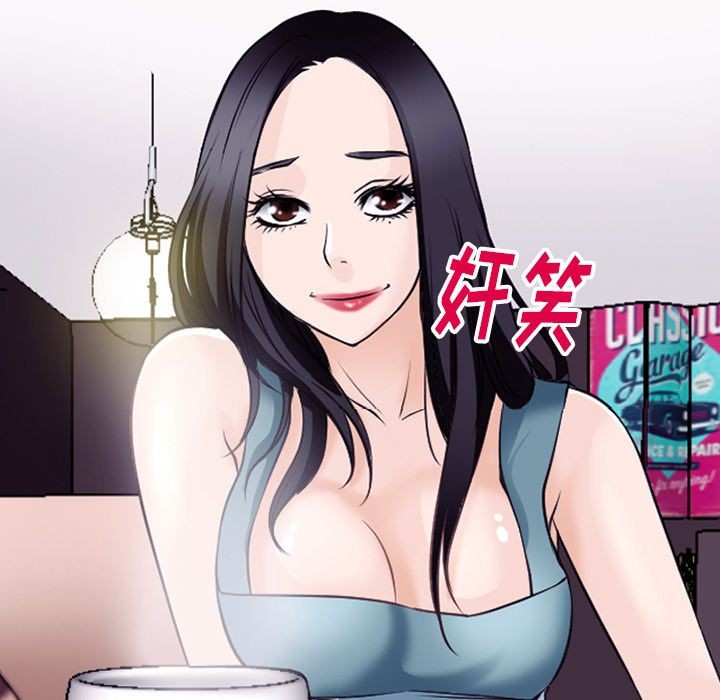 雷普利爱情[h漫]韩漫全集-雷普利爱情-第52話 雷普利愛情 | 第52話 无删减无遮挡章节图片 