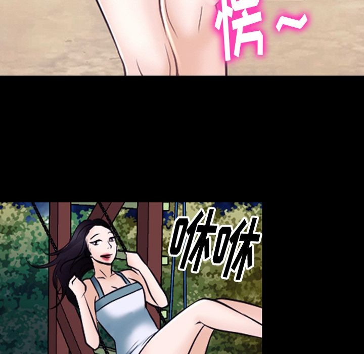 雷普利爱情[h漫]韩漫全集-雷普利爱情-第54話 雷普利愛情 | 第54話 无删减无遮挡章节图片 