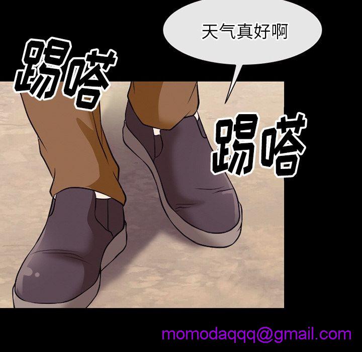 雷普利爱情[h漫]韩漫全集-雷普利爱情-第54話 雷普利愛情 | 第54話 无删减无遮挡章节图片 