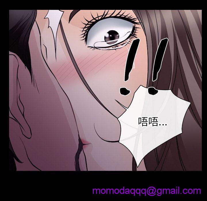 雷普利爱情[h漫]韩漫全集-雷普利爱情-第55話 雷普利愛情 | 第55話 无删减无遮挡章节图片 