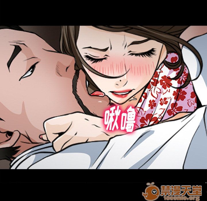雷普利爱情[h漫]韩漫全集-雷普利爱情-第55話 雷普利愛情 | 第55話 无删减无遮挡章节图片 