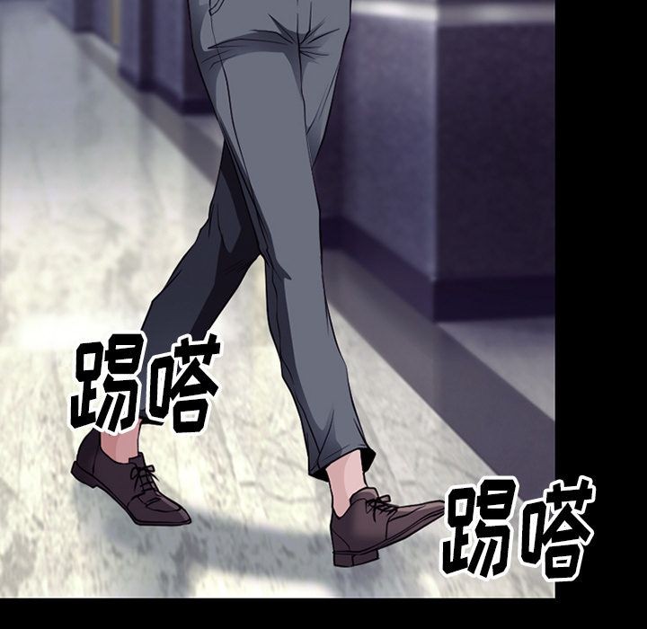 雷普利爱情[h漫]韩漫全集-雷普利爱情-第55話 雷普利愛情 | 第55話 无删减无遮挡章节图片 