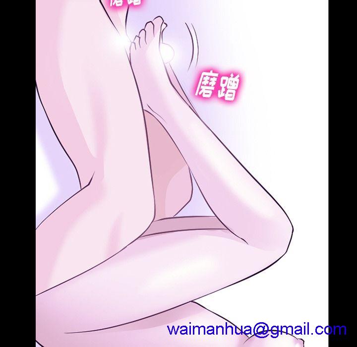 雷普利爱情[h漫]韩漫全集-雷普利爱情-第56話 雷普利愛情 | 第56話 无删减无遮挡章节图片 