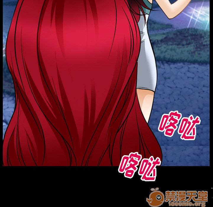 雷普利爱情[h漫]韩漫全集-雷普利爱情-第57話 雷普利愛情 | 第57話 无删减无遮挡章节图片 