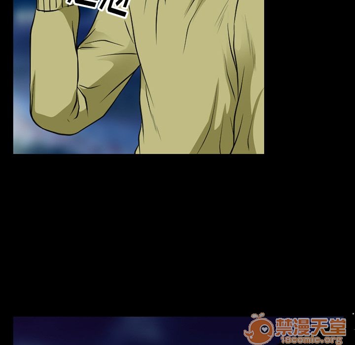 雷普利爱情[h漫]韩漫全集-雷普利爱情-第57話 雷普利愛情 | 第57話 无删减无遮挡章节图片 