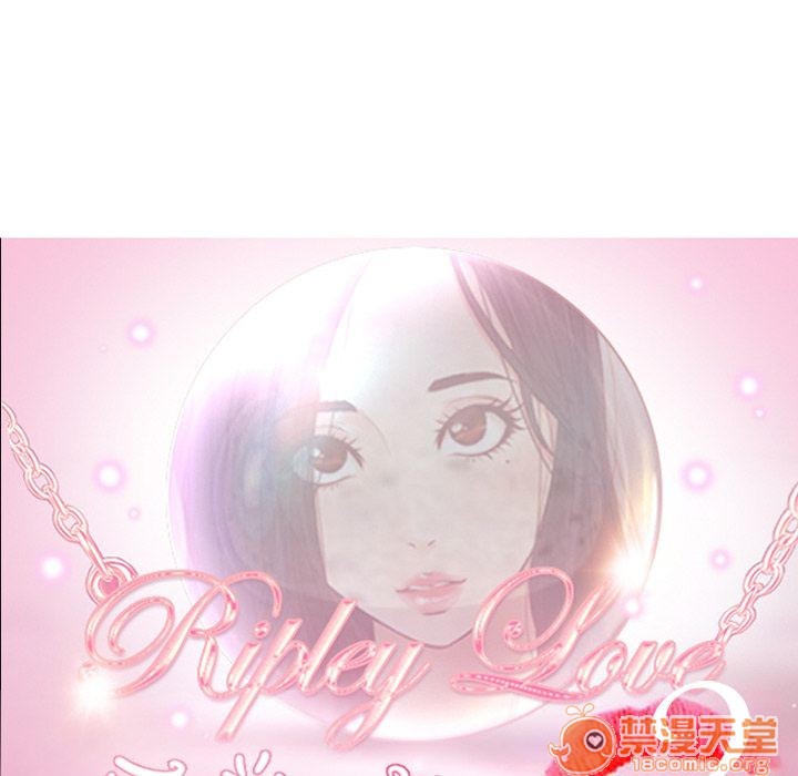 雷普利爱情[h漫]韩漫全集-雷普利爱情-第57話 雷普利愛情 | 第57話 无删减无遮挡章节图片 