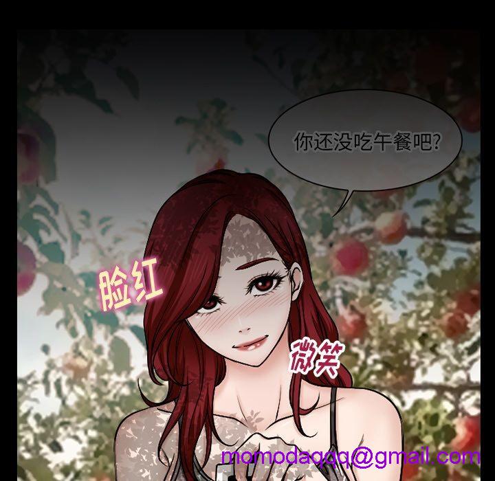 雷普利爱情[h漫]韩漫全集-雷普利爱情-第57話 雷普利愛情 | 第57話 无删减无遮挡章节图片 
