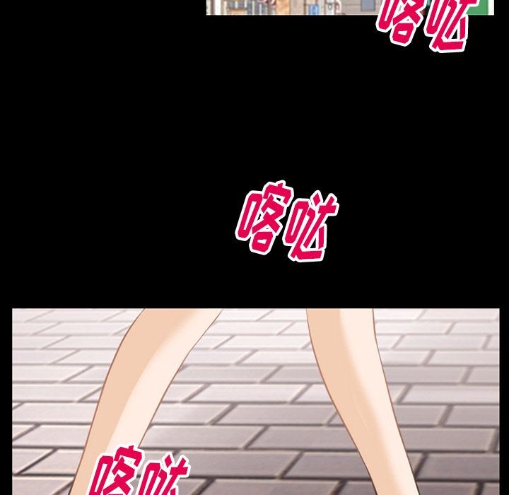 雷普利爱情[h漫]韩漫全集-雷普利爱情-第57話 雷普利愛情 | 第57話 无删减无遮挡章节图片 