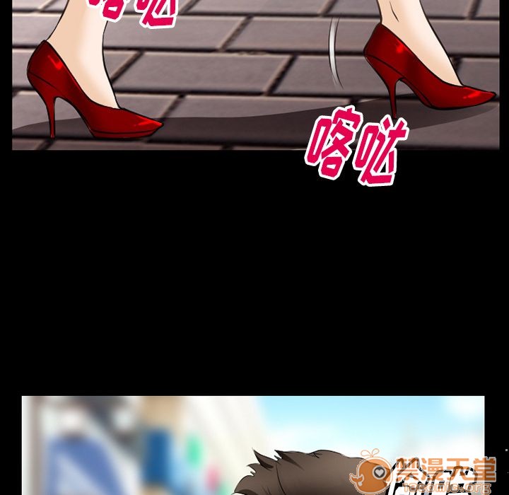 雷普利爱情[h漫]韩漫全集-雷普利爱情-第57話 雷普利愛情 | 第57話 无删减无遮挡章节图片 
