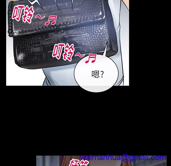 雷普利爱情[h漫]韩漫全集-雷普利爱情-第58話 雷普利愛情 | 第58話 无删减无遮挡章节图片 
