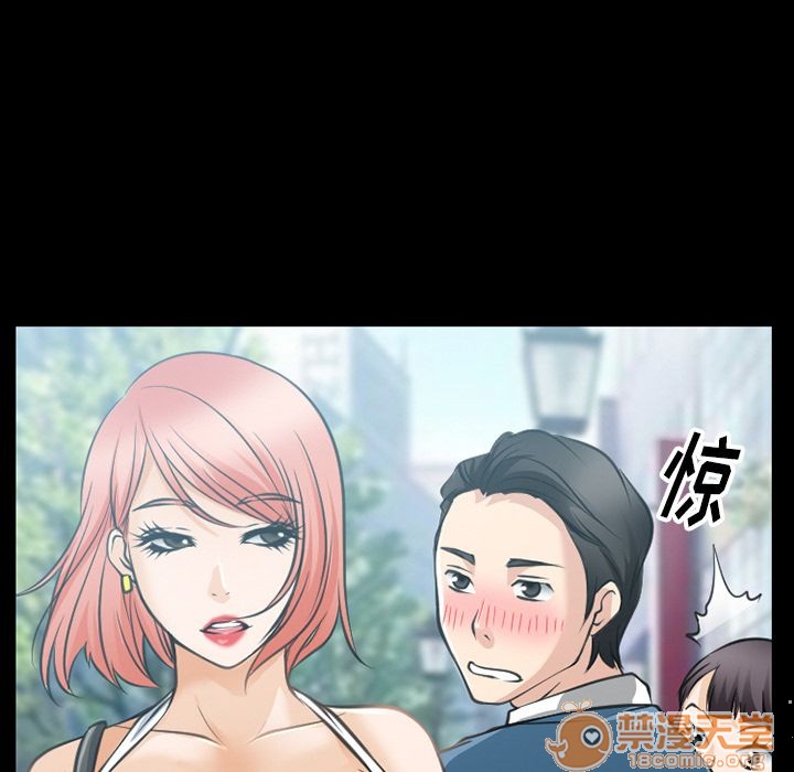 雷普利爱情[h漫]韩漫全集-雷普利爱情-第58話 雷普利愛情 | 第58話 无删减无遮挡章节图片 