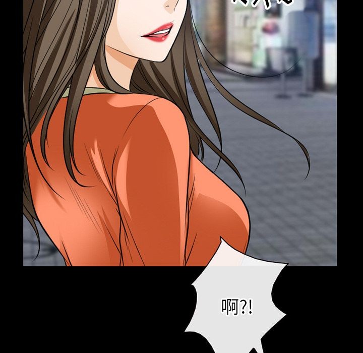雷普利爱情[h漫]韩漫全集-雷普利爱情-第59話 雷普利愛情 | 第59話 无删减无遮挡章节图片 