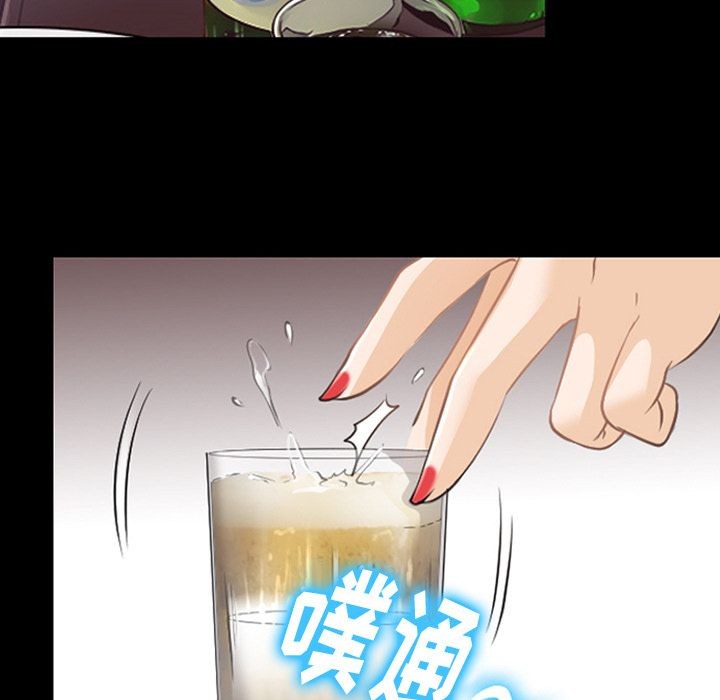 雷普利爱情[h漫]韩漫全集-雷普利爱情-第59話 雷普利愛情 | 第59話 无删减无遮挡章节图片 