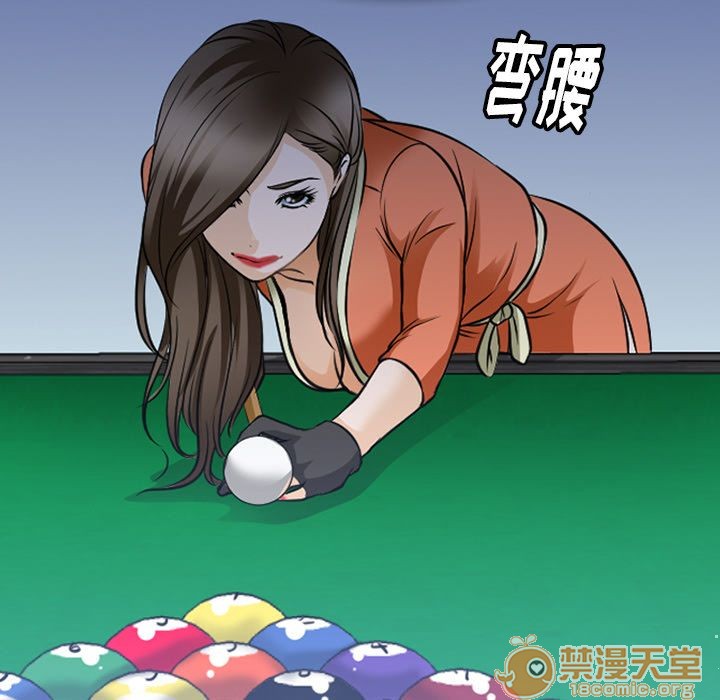 雷普利爱情[h漫]韩漫全集-雷普利爱情-第59話 雷普利愛情 | 第59話 无删减无遮挡章节图片 