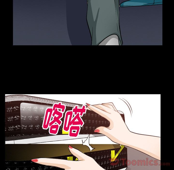 雷普利爱情[h漫]韩漫全集-雷普利爱情-第60話 雷普利愛情 | 第60話 无删减无遮挡章节图片 