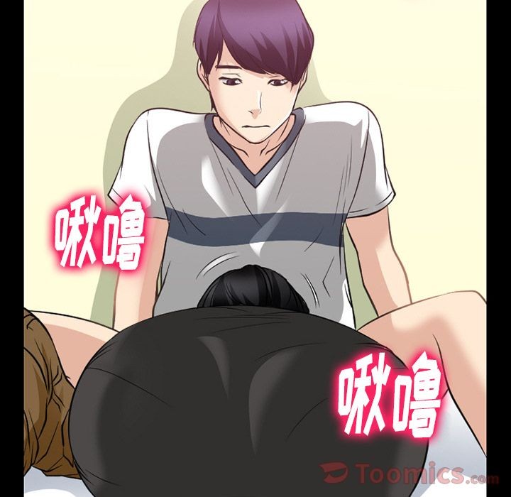 雷普利爱情[h漫]韩漫全集-雷普利爱情-第60話 雷普利愛情 | 第60話 无删减无遮挡章节图片 