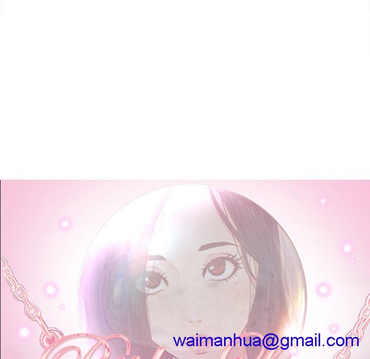 雷普利爱情[h漫]韩漫全集-雷普利爱情-第60話 雷普利愛情 | 第60話 无删减无遮挡章节图片 