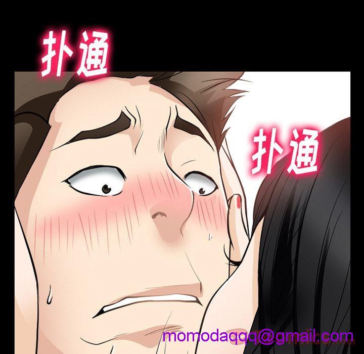 雷普利爱情[h漫]韩漫全集-雷普利爱情-第61話 雷普利愛情 | 第61話 无删减无遮挡章节图片 